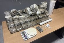 Polícia Militar prende dupla suspeita de tráfico e apreende 22kg de drogas em Campina Grande