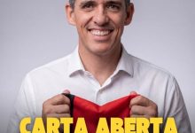 A convite de Veneziano, Tovar Correia Lima ingressa no MDB e declara apoio a Cícero Lucena - WSCOM