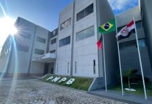 Diário Oficial publica indicações de novos comandantes da Polícia Militar da Paraíba; confira - WSCOM